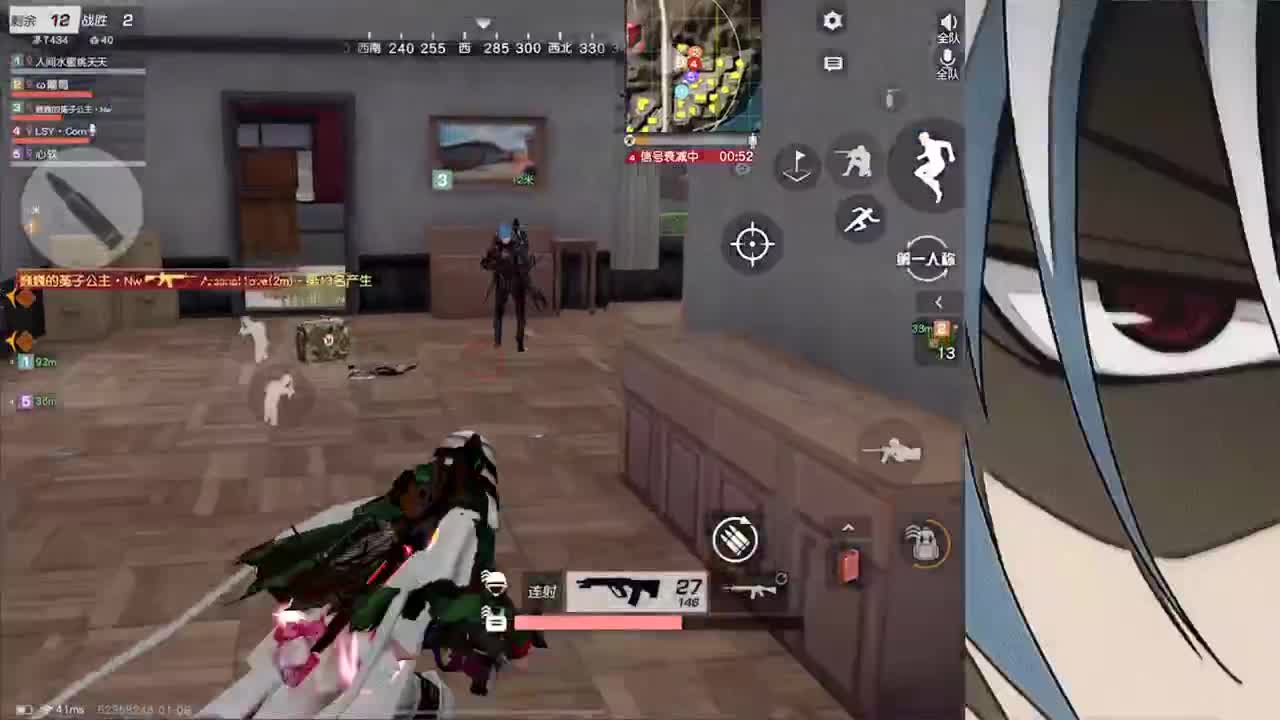 接iOS巅峰1-4500 第2段