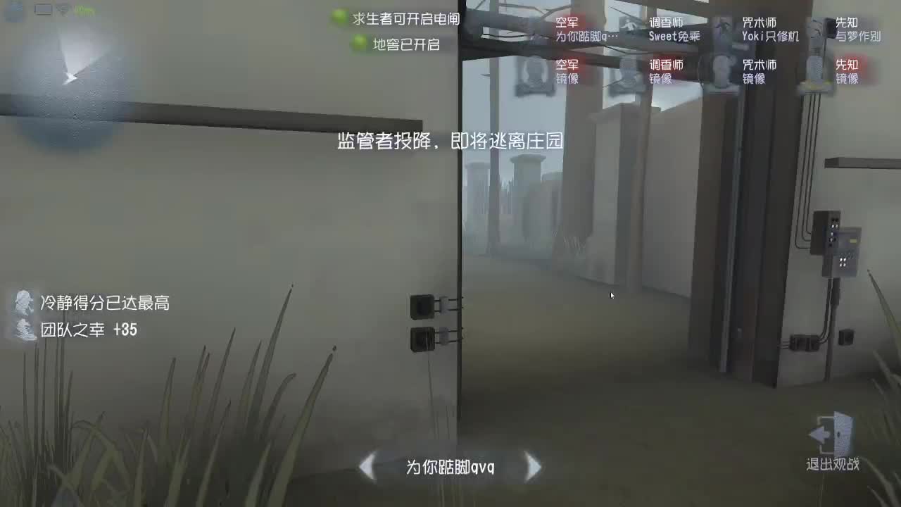 洋洋洋：2022戒烟第7天 第2段