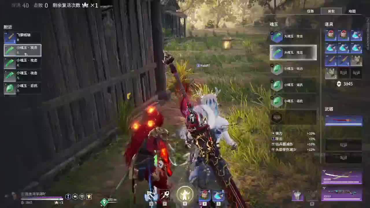 洋洋洋：2022戒烟第7天 第1段