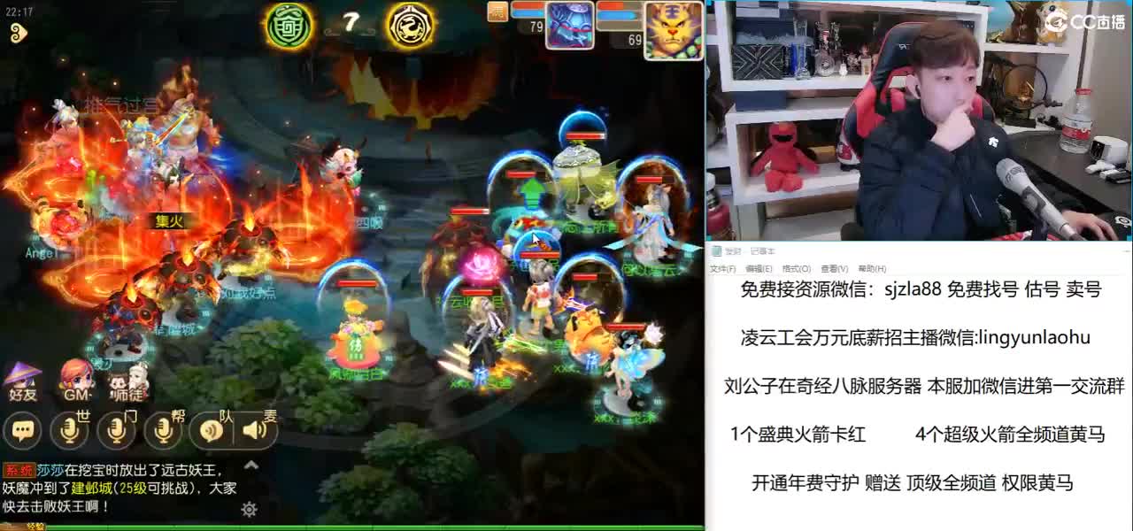 今晚10点20专属之夜活动 第2段