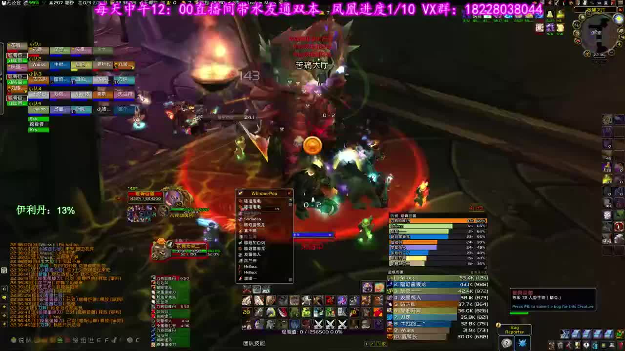 奶牛在线奶人 第1段