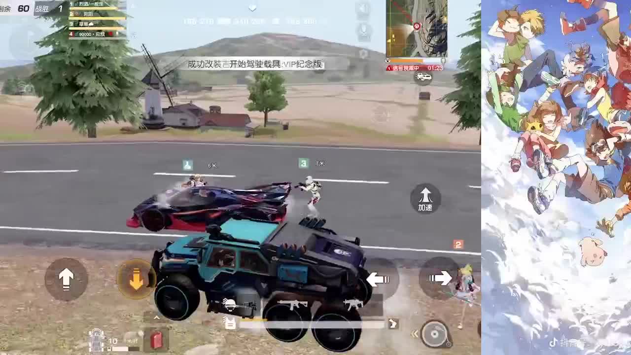 我巨白 第1段