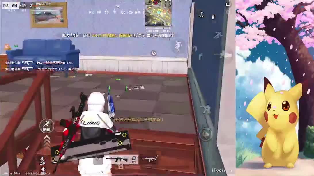 哈哈哈哈哈哈哈哈哈哈哈哈哈哈哈 第2段