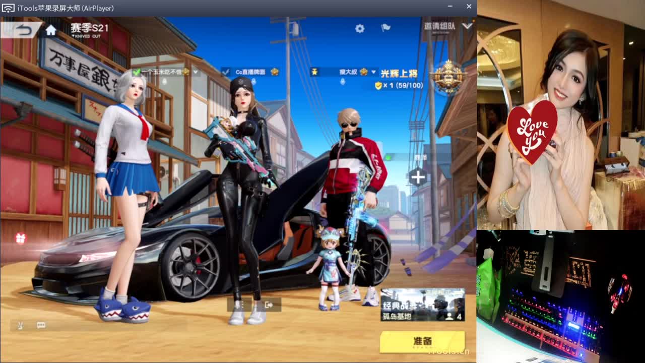 菲是不是冬眠了?.-//'.♥♥ 第1段