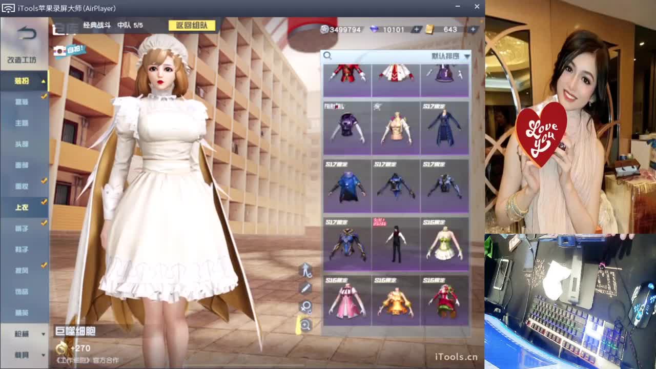 菲是不是冬眠了?.-//'.♥♥ 第2段