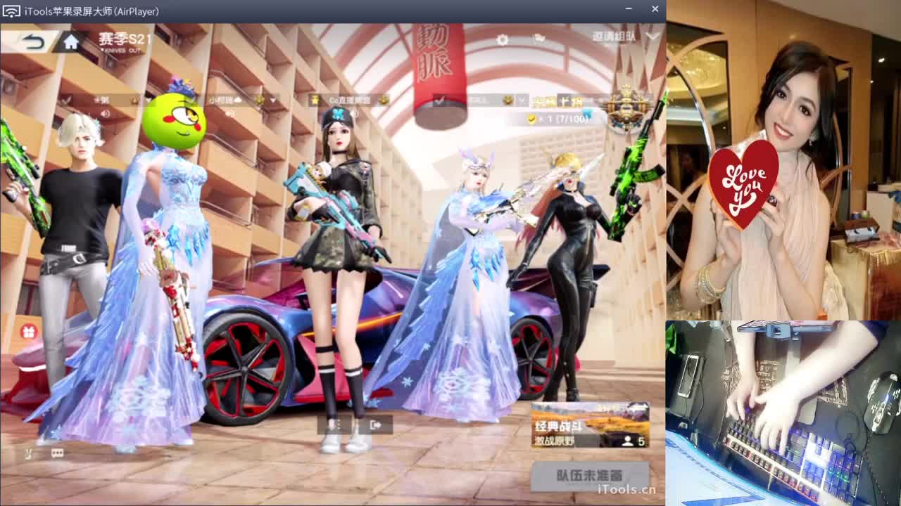 菲是不是冬眠了?.-//'.♥♥ 第3段