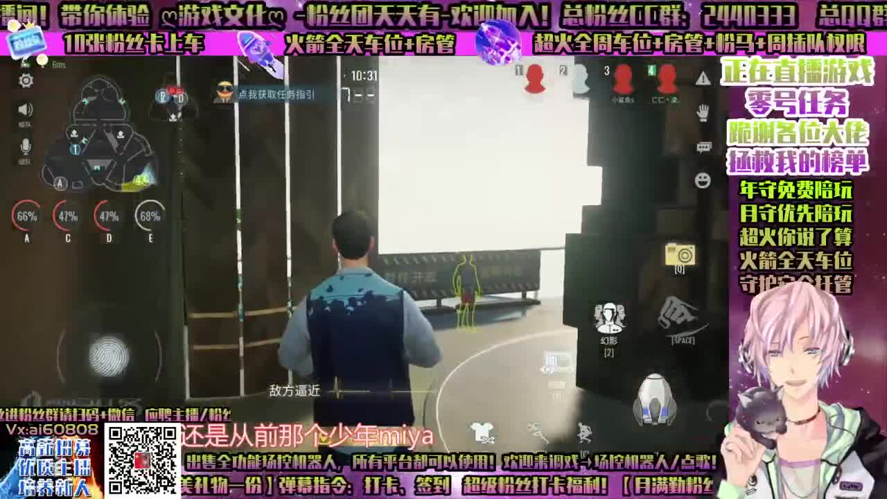双排-单排接上分，接所有！招主播！
