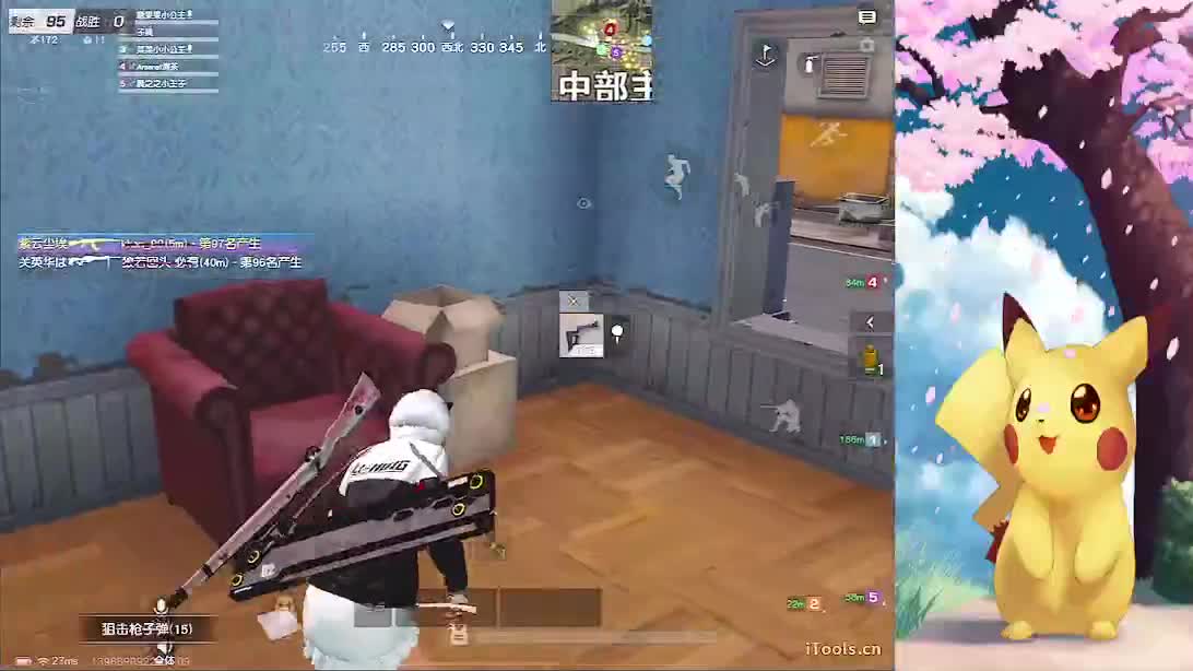 哈哈哈哈哈哈哈哈哈哈哈哈哈哈哈 第1段