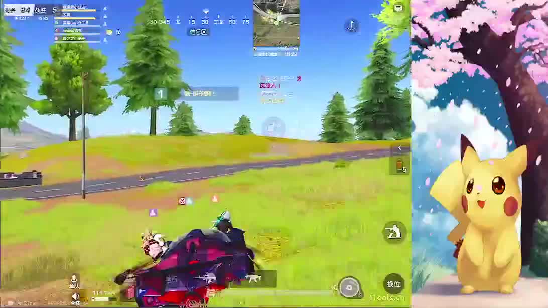 哈哈哈哈哈哈哈哈哈哈哈哈哈哈哈 第2段
