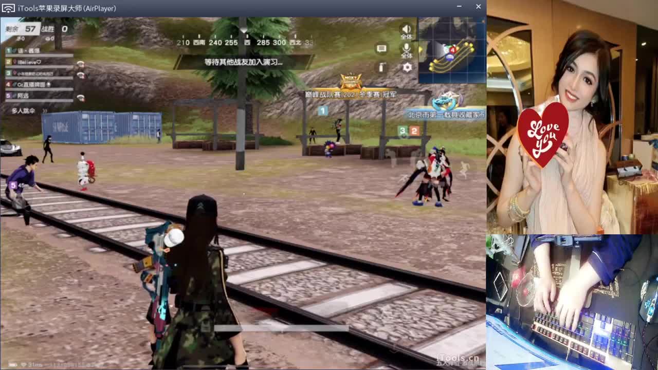 安心.-//'.♥♥ 第2段