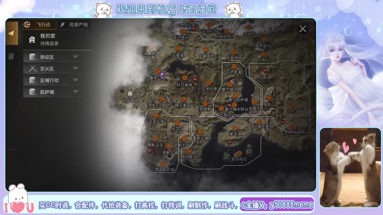 100左右换永久银光赛博希望之光