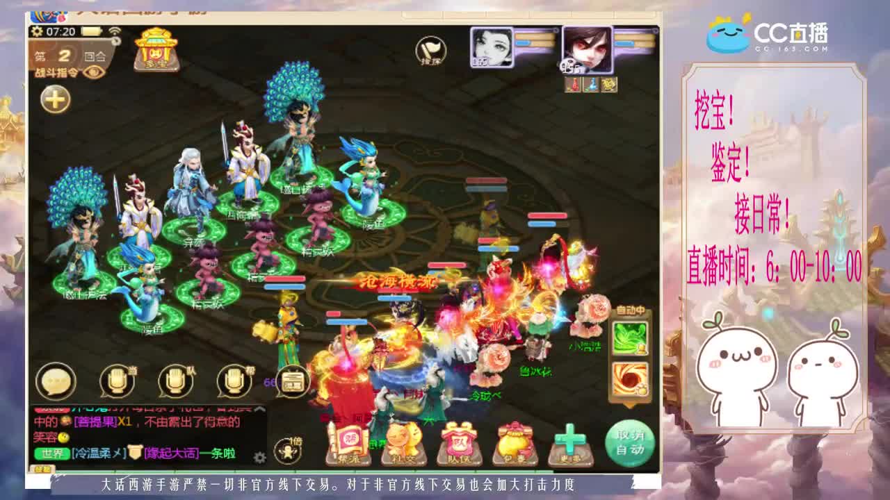 初心不负~~ 第1段