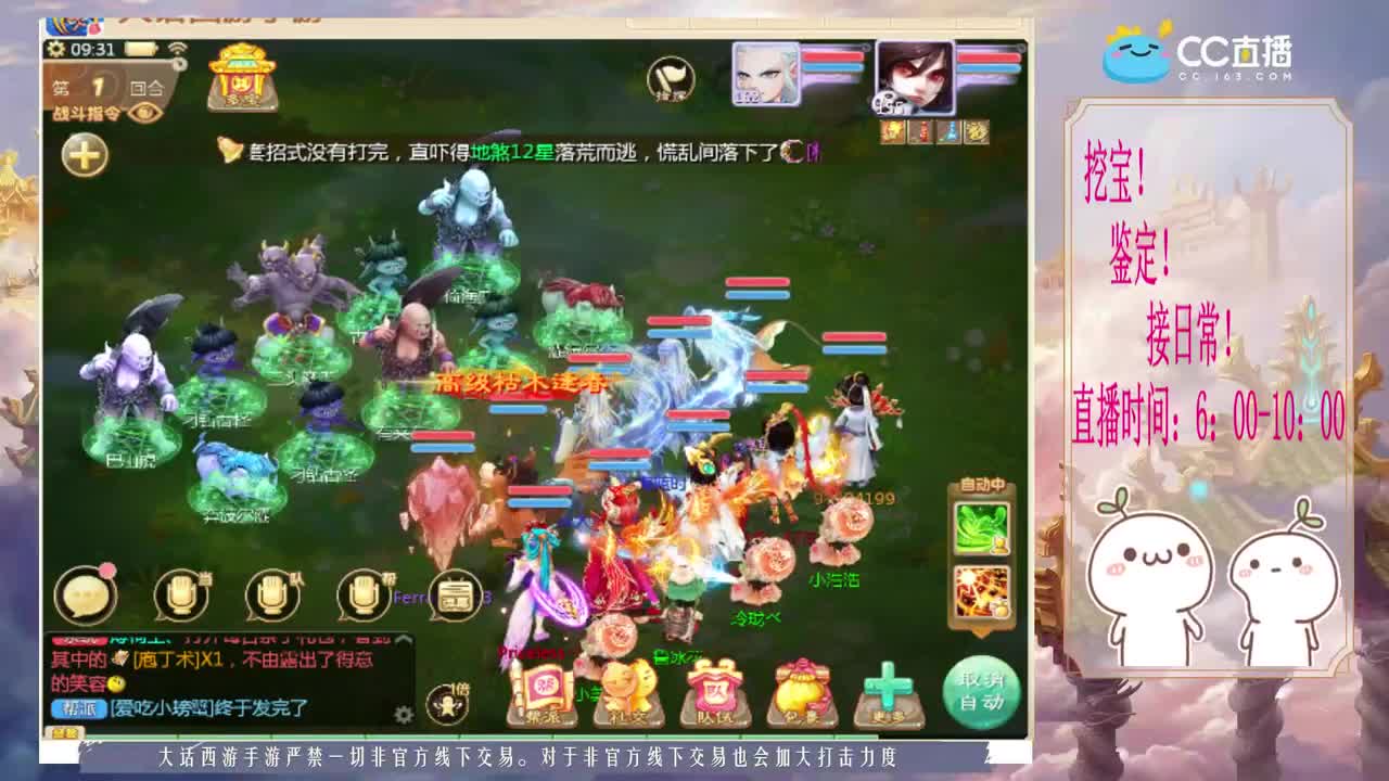 初心不负~~ 第2段