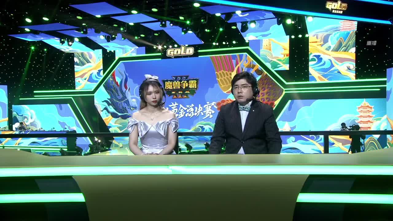 黄金公开赛苏州站-决赛日 第16段