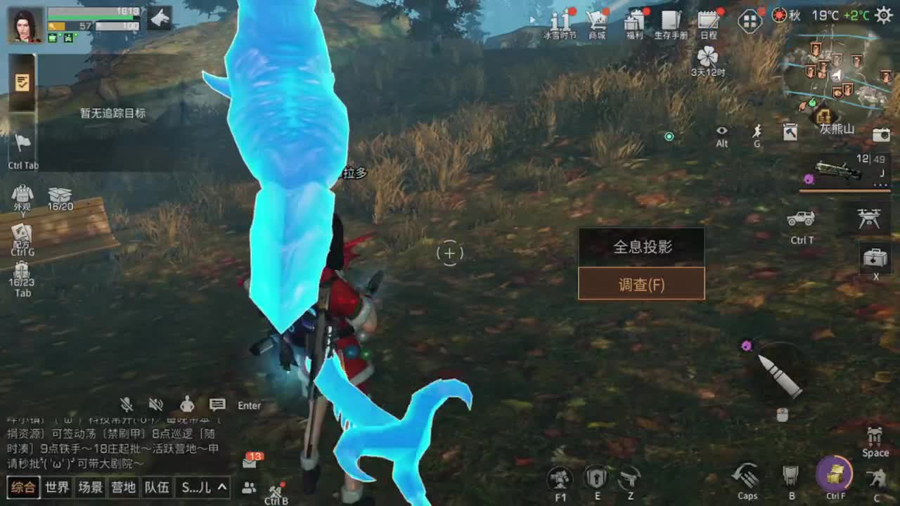 岁月是把杀猪刀！！！！