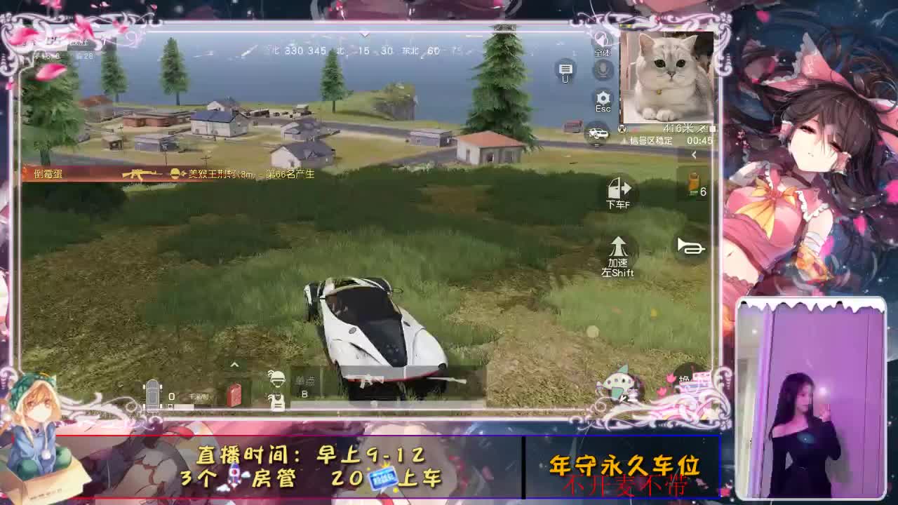 又挨打了。。。