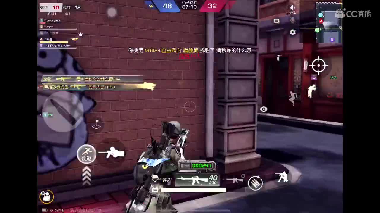 专治各种不开心
