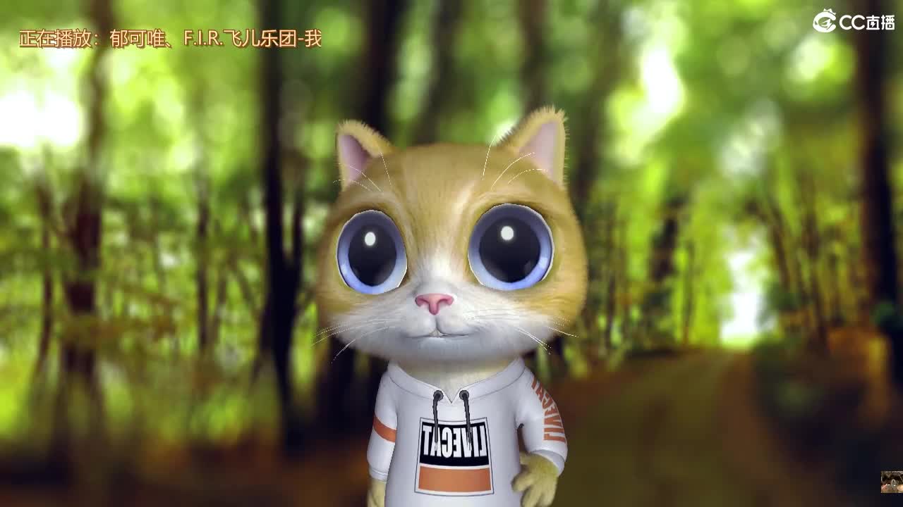 唱歌坤坤是认真的！