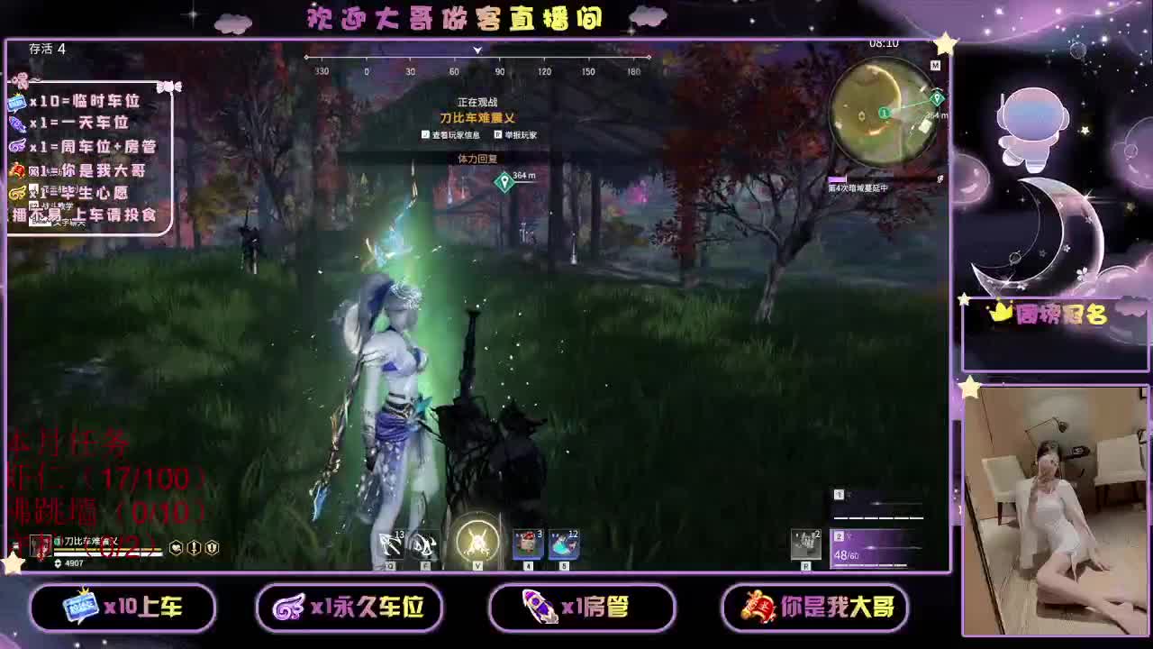 有  9