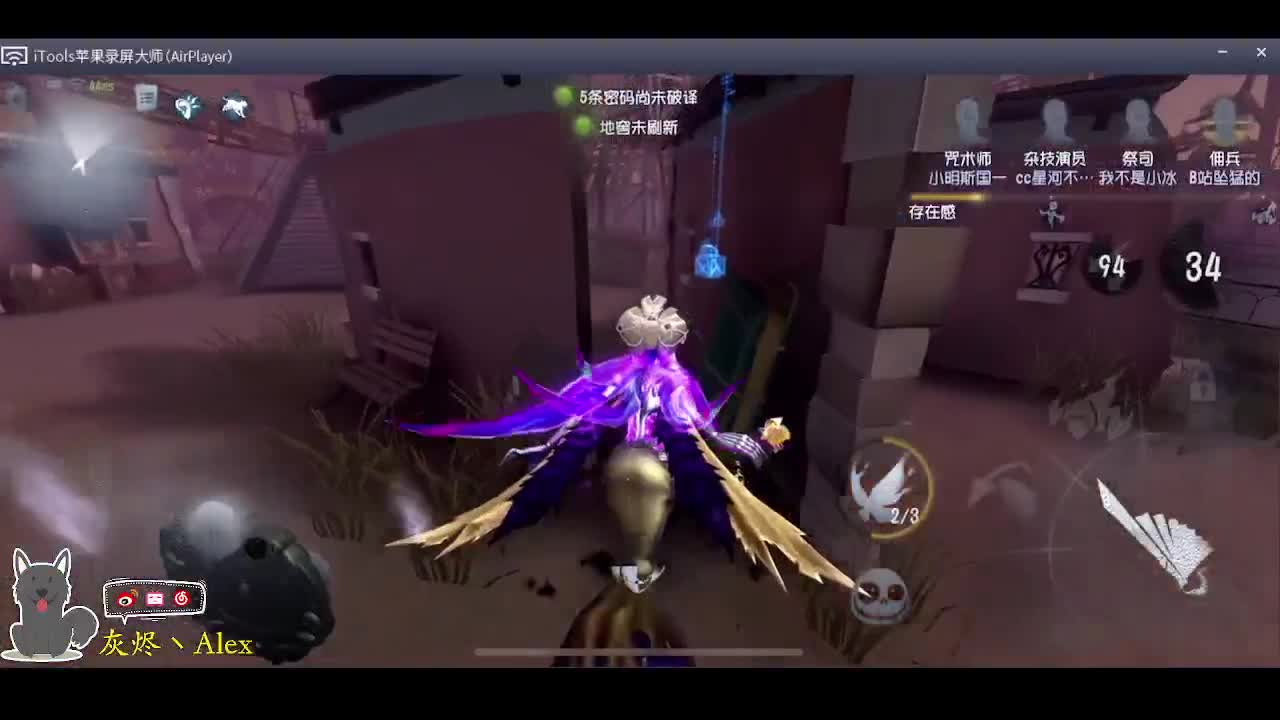 每天快乐多一丶