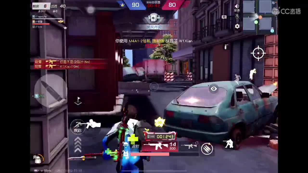 专治各种不开心