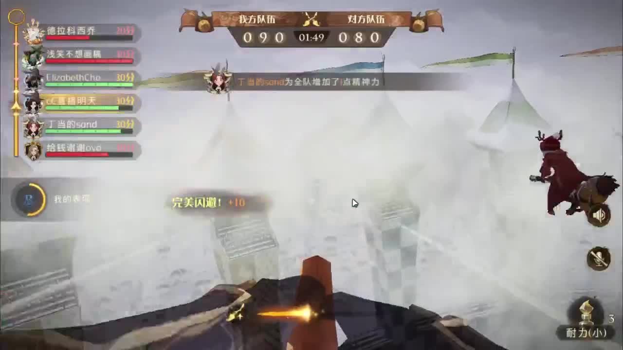 开心不请自来