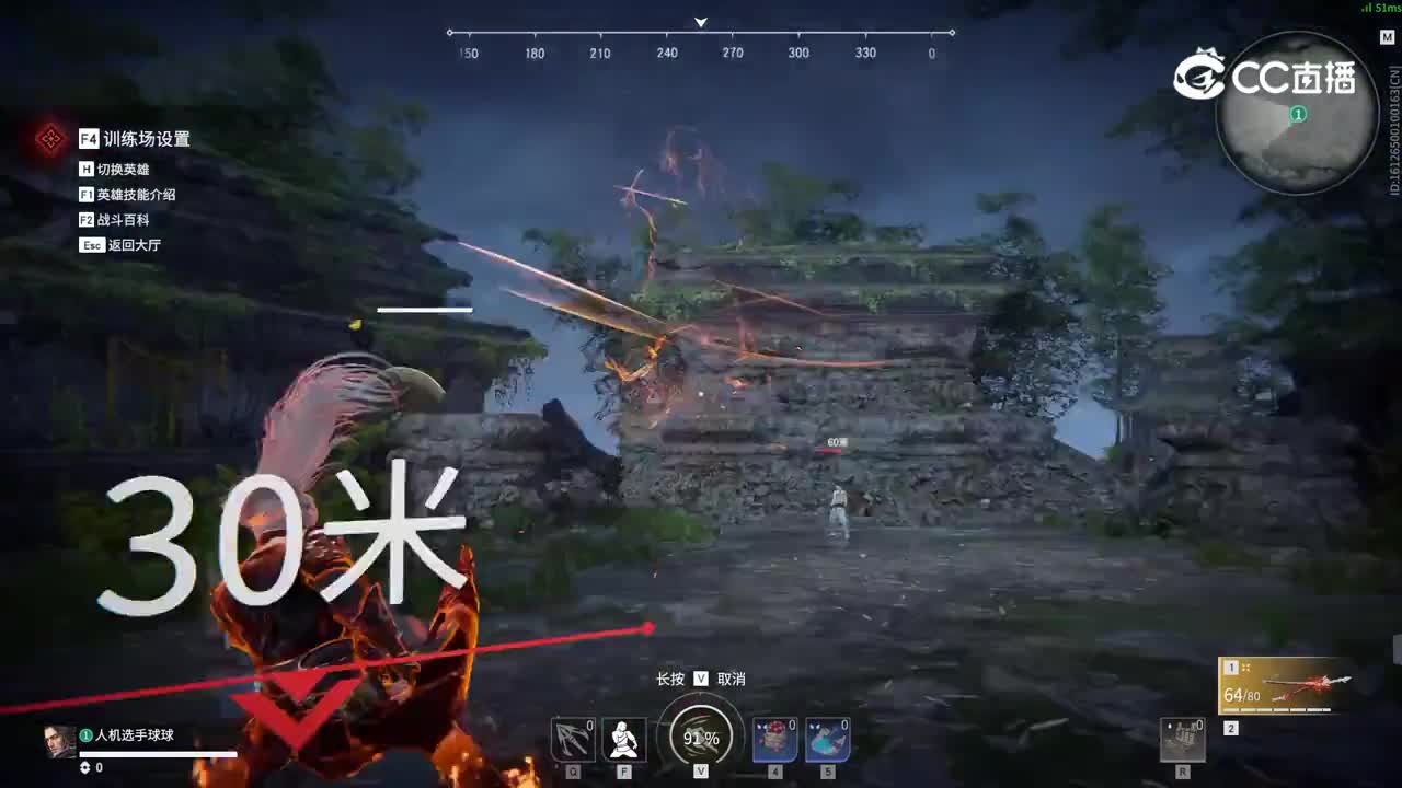 不会颠勺还不快来学