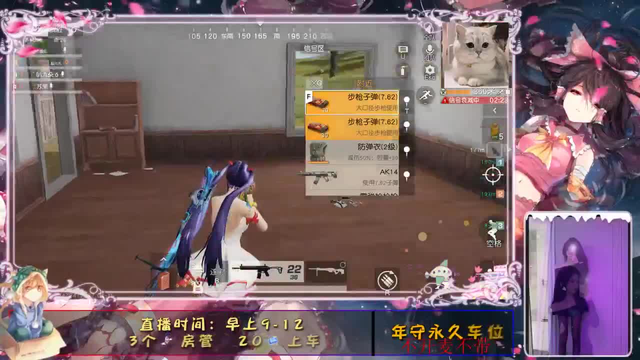 没有标题 第1段