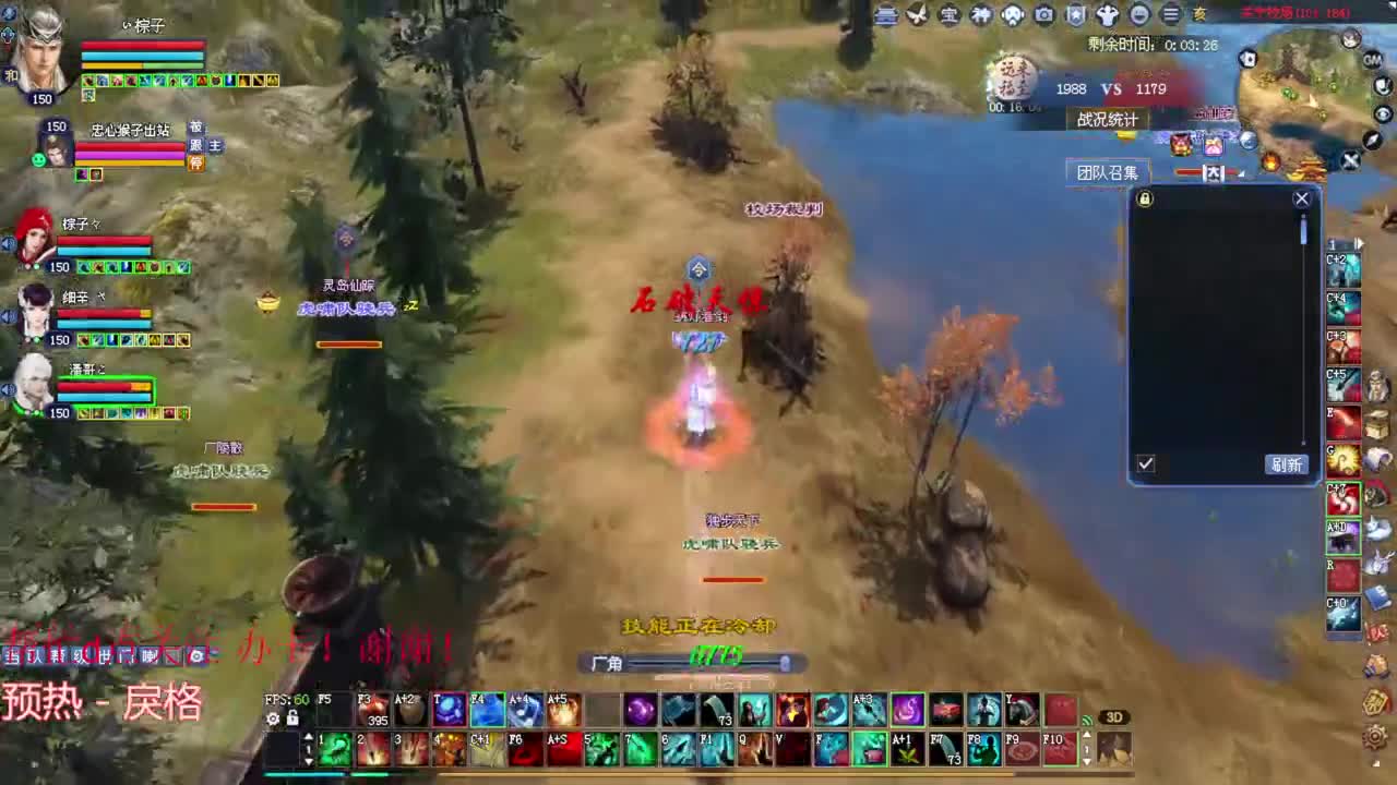 关宁 接资源 第1段