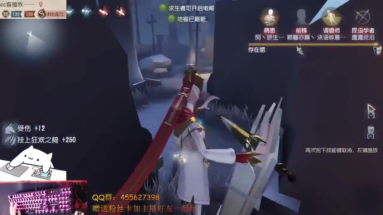 玩娱乐我带飞 第1段
