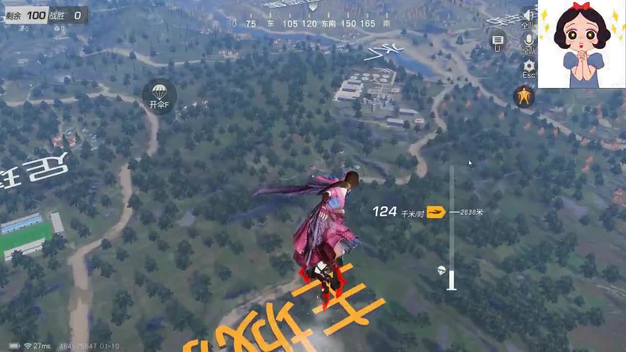 回收野生老大哥