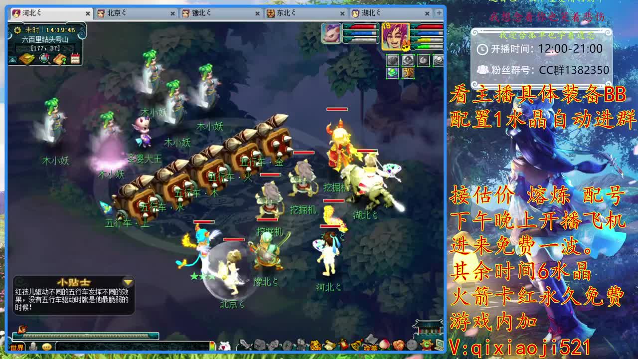 接估价熔炼，175效率养成 第1段