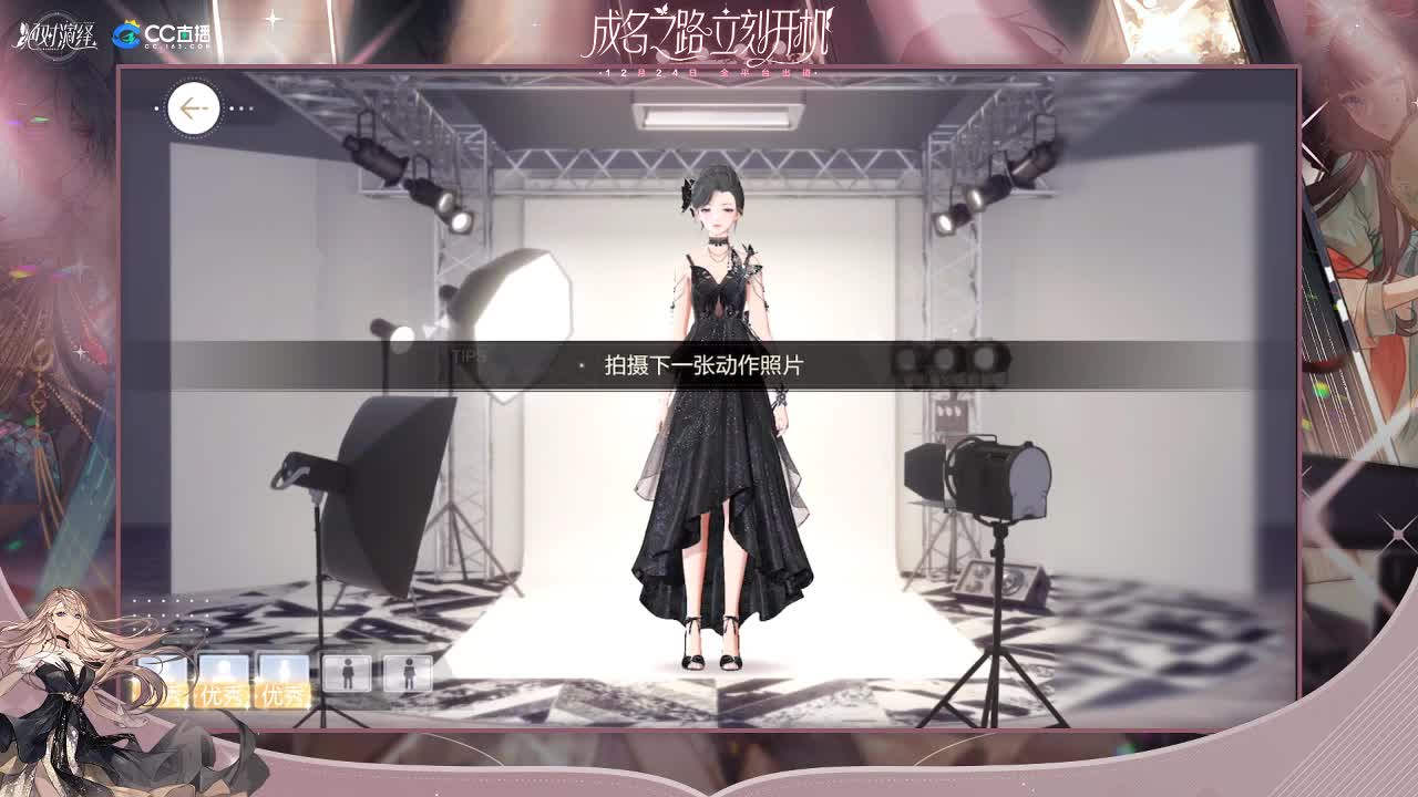 距离你只有一个屏幕