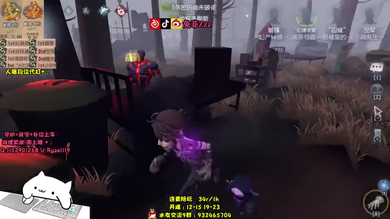 双屠︿(￣︶￣)︿ 第1段