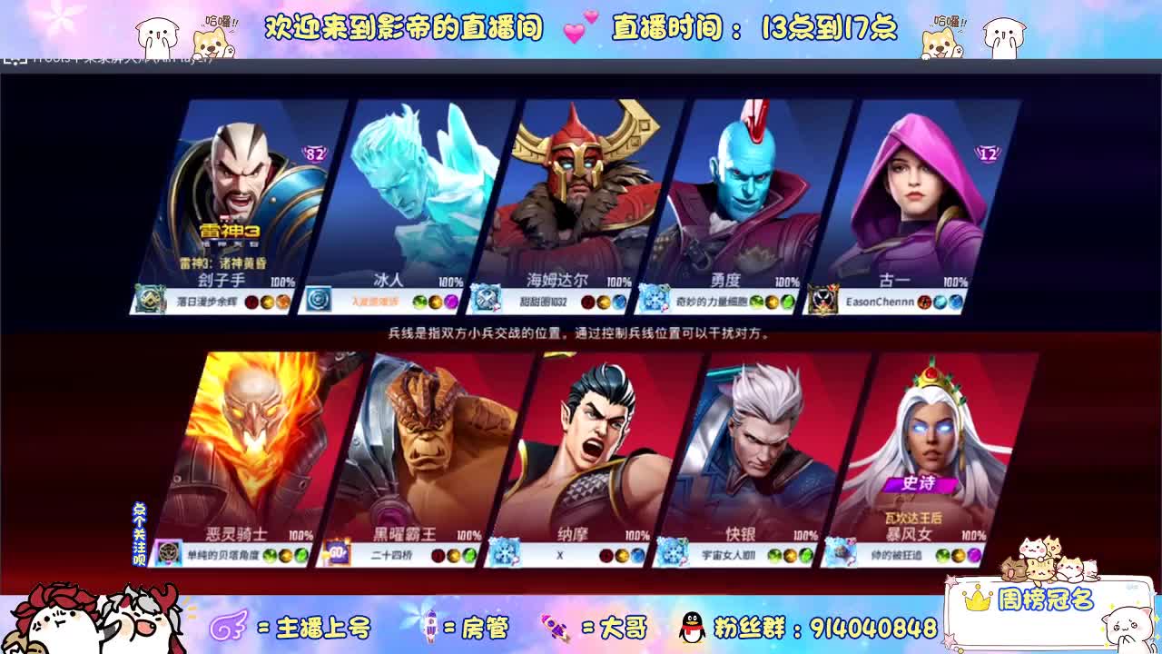 进来你就出不去了 第1段