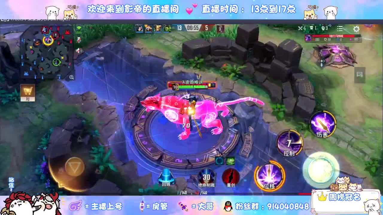 进来你就出不去了 第2段