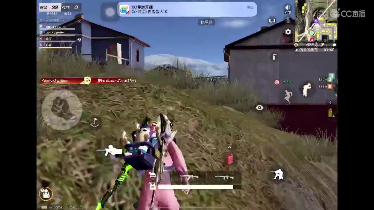 专治各种不开心