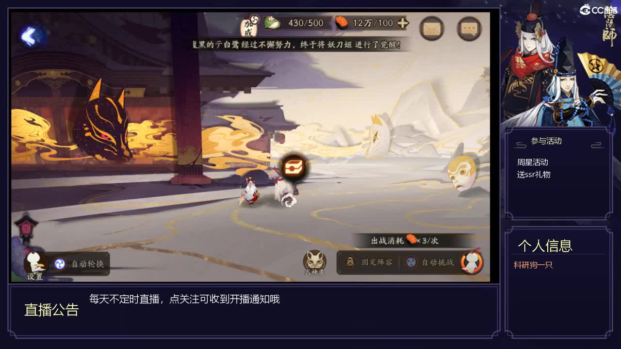 考完试就是快乐