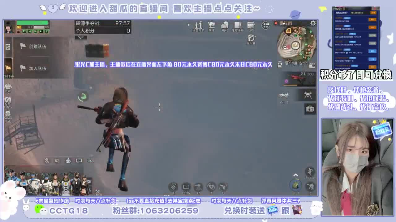 80拿永久银光末日赛博