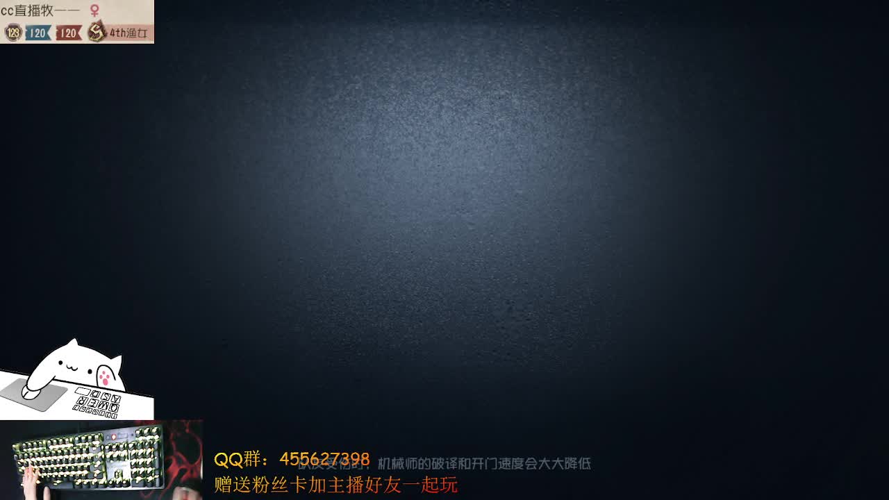 红蝶红夫人梦之女巫真好看