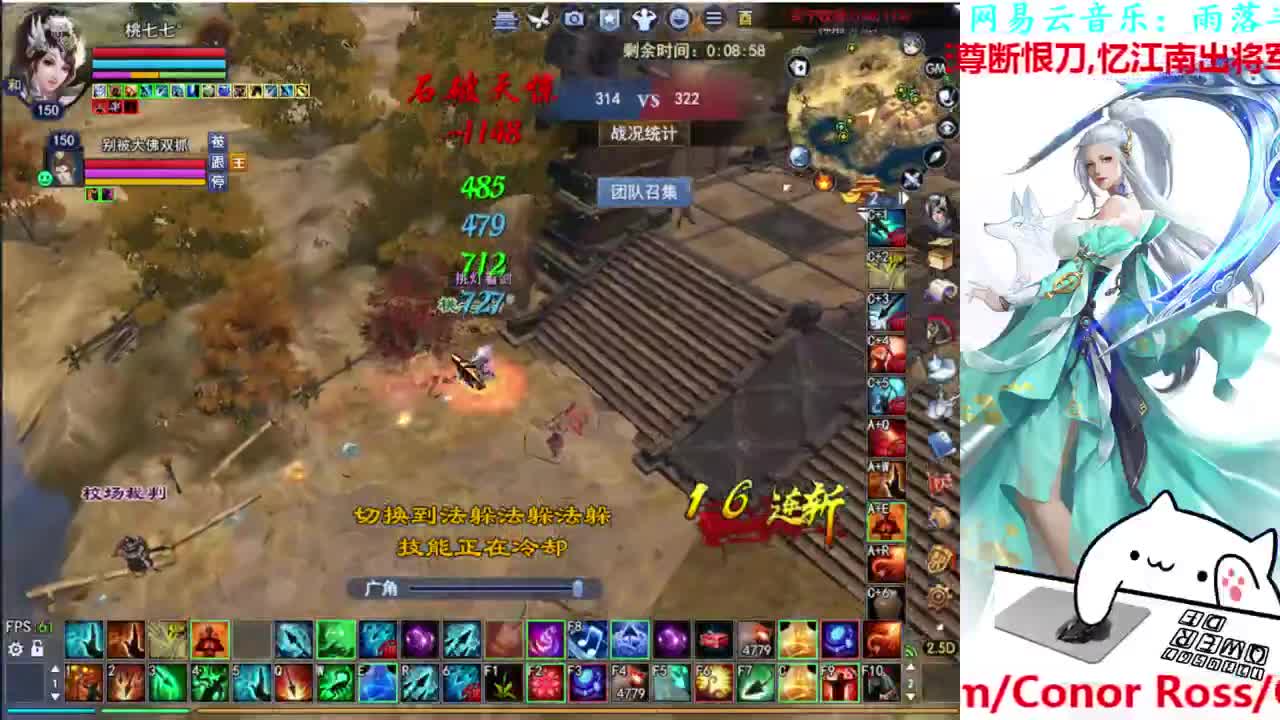 司星关宁