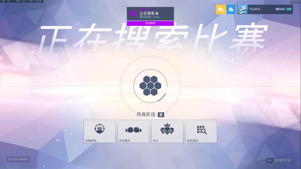 你还能坚持多久呢！！！ 第1段