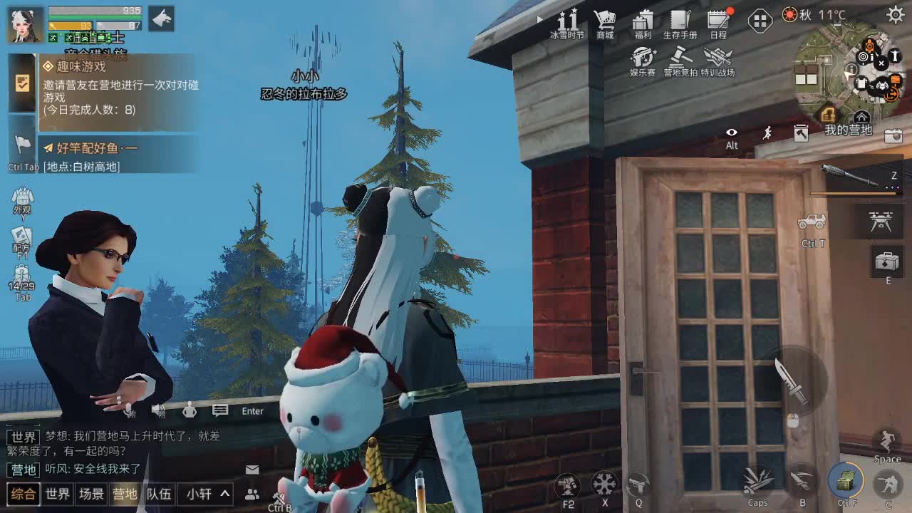 欧密嘎嘎嘎