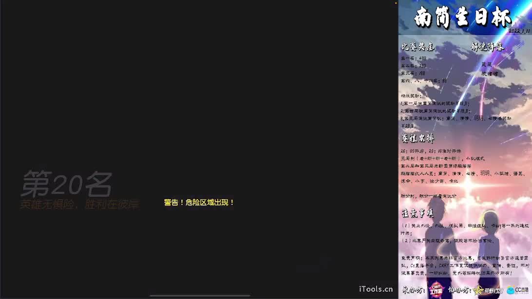 哈哈哈哈哈哈哈哈哈哈哈哈哈哈哈