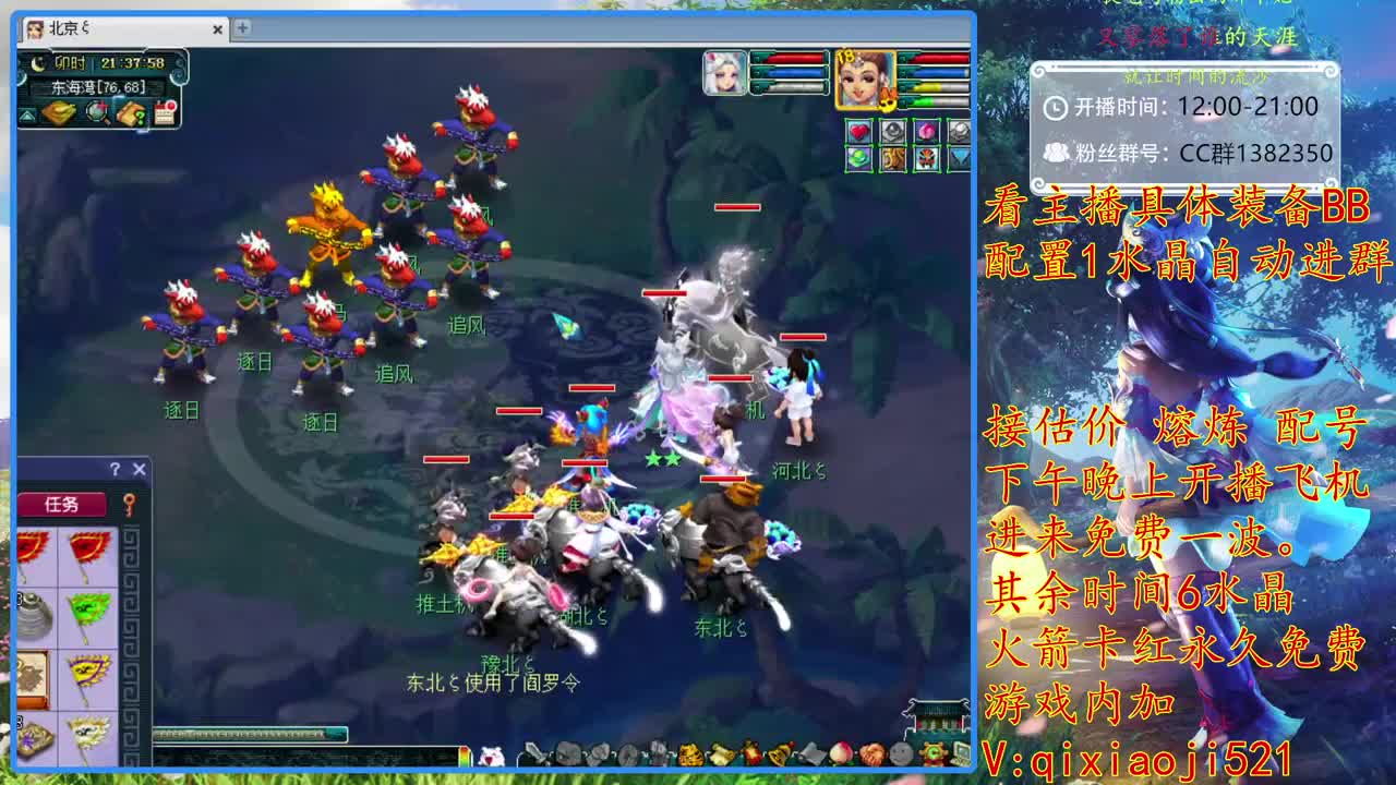 接估价熔炼，175效率养成 第1段