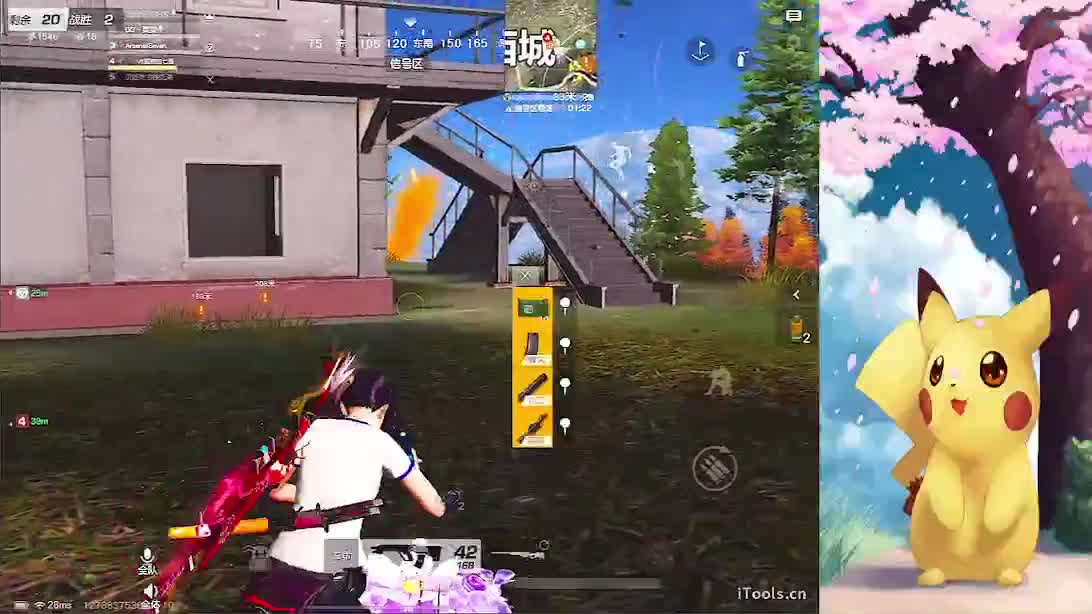 哈哈哈哈哈哈哈哈哈哈哈哈哈哈哈 第1段