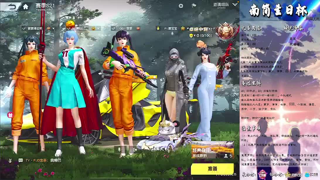 哈哈哈哈哈哈哈哈哈哈哈哈哈哈哈 第3段
