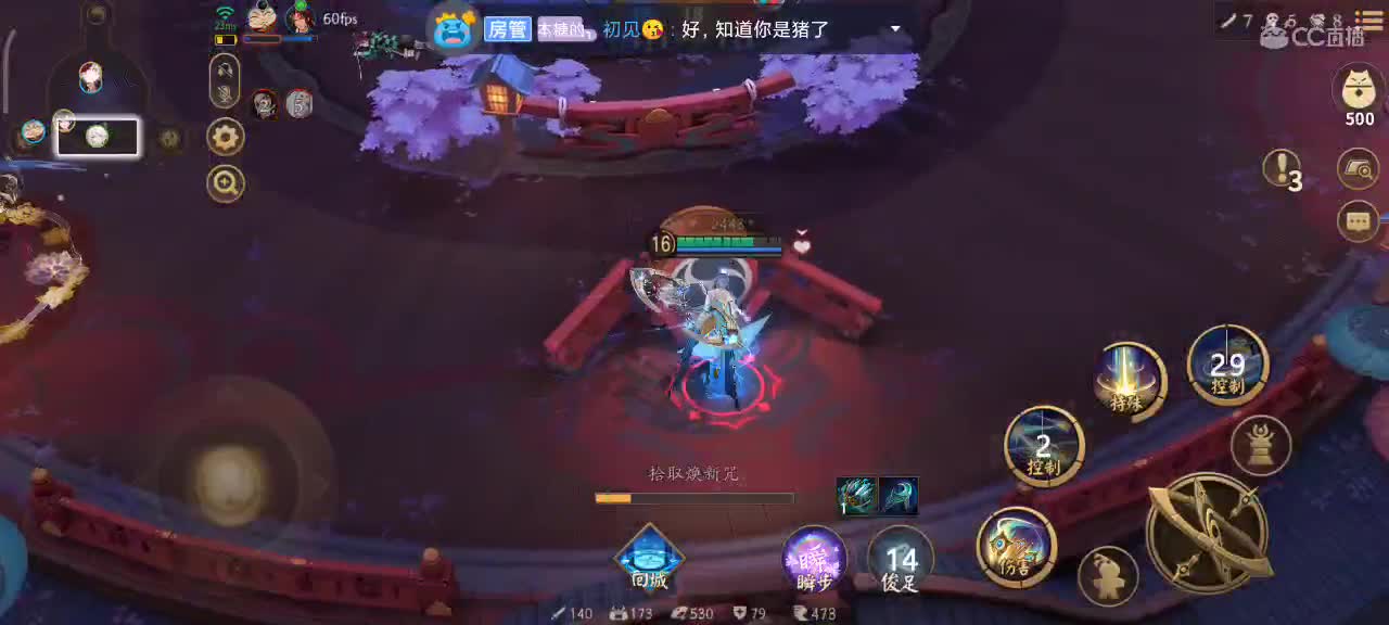 。。。。。。。 第1段