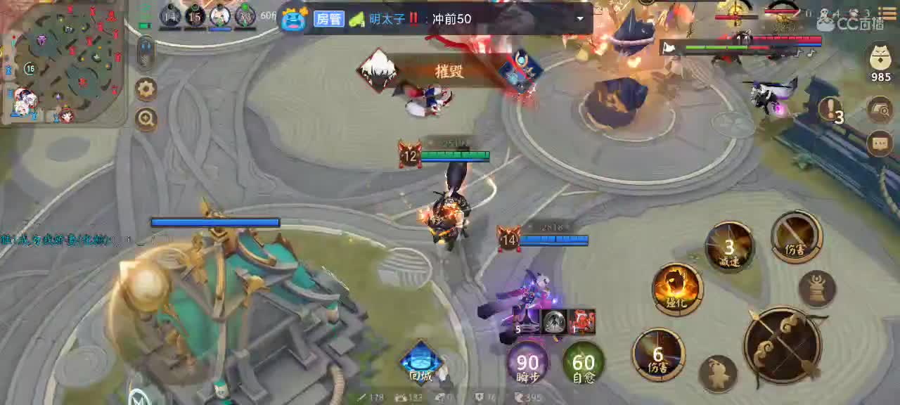 。。。。。。。 第2段