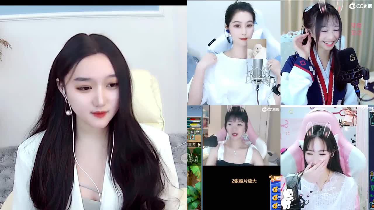 你不开心就看我直播咯